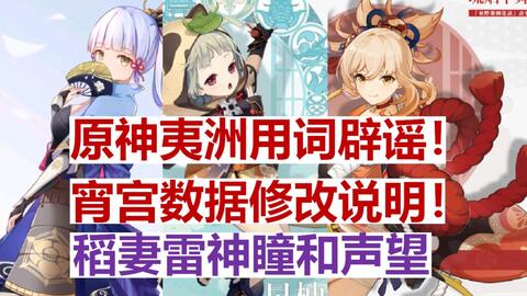 哔哩哔哩是哪家的 87b1caa1a1e2b05b4161ab08ea2fe1d8392f3cc5.jpg@480w_270h_1c