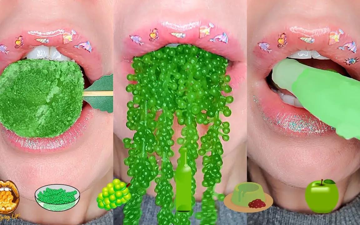【Satisfying Lips】吃播 绿色系食物一口吃