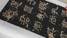 87b82198604846f8e2313d3baee5a47143247452.png@280w_158h_1c_100q.jpg