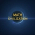 【纪录片】托起人类文明的数学