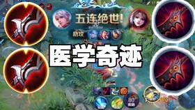 怎么看国服妲己排名 87c8e9d46bf7cb34abee19670f7cb85c34be84bd.jpg@280w_158h_1c_100q.jpg