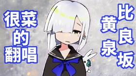 87cc8724e641360a18ca2f3281b36e97992b8746.jpg@280w_158h_1c_100q.jpg