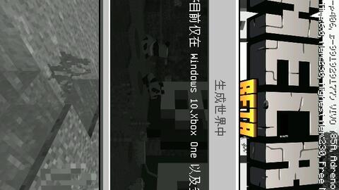 我的世界怎么下载不用登录手机版 87db67e6c101dcacad4fa10d42f183b145fa4c50.jpg@480w_270h_1c