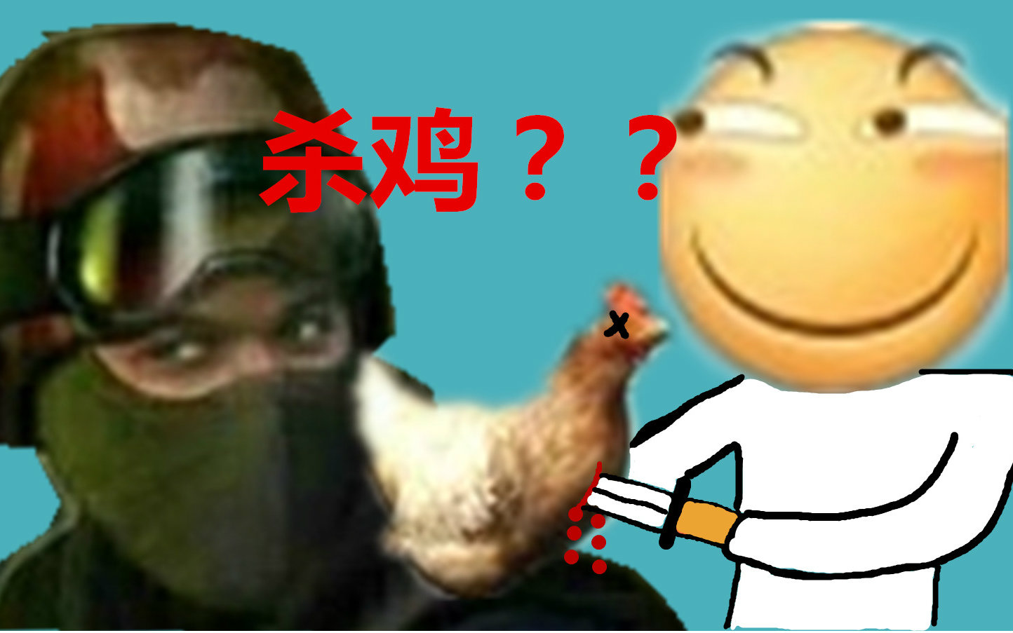 csgo版黎明杀鸡!我从没见过辣么强势的鬼!