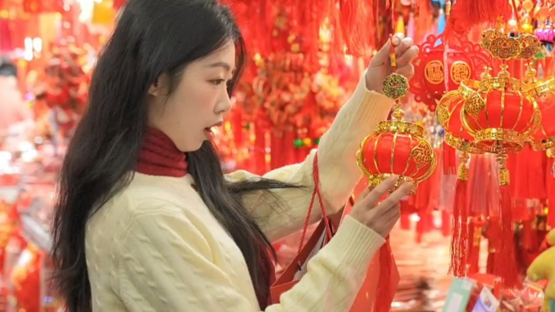 买年货上千问，单单有惊喜！