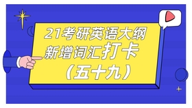 87e94dd05b9c870785ae70d5e89539f661f802f5.jpg@280w_158h_1c_100q.jpg