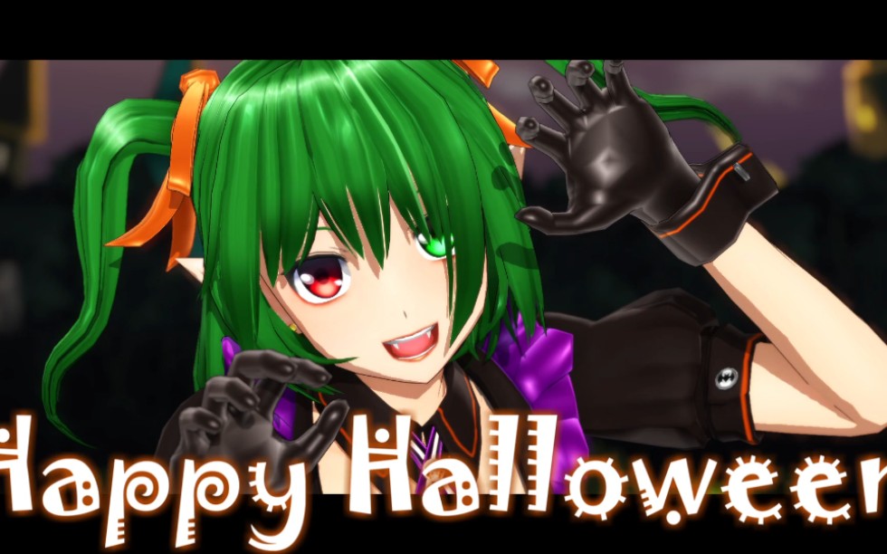 【东方mmd】happy halloween【幻月×幽香×梦月】