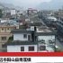 今日记录：广东省清远市阳山县青莲镇，广连高速能直达的美丽小镇