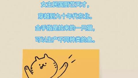 880051012f04d0af43461d3eac40296f3c831f88.jpg@480w_270h_1c