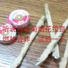 彩菊烟花✘彩菊爆竹