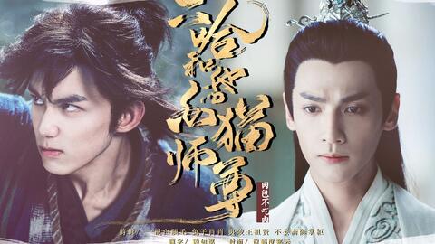 晚夜微雨问海棠曲谱完整版_晚夜微雨问海棠曲谱(4)