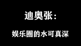 88068ad1faf9f5c022b62f805434e3ee68fb74dc.jpg@280w_158h_1c_100q.jpg