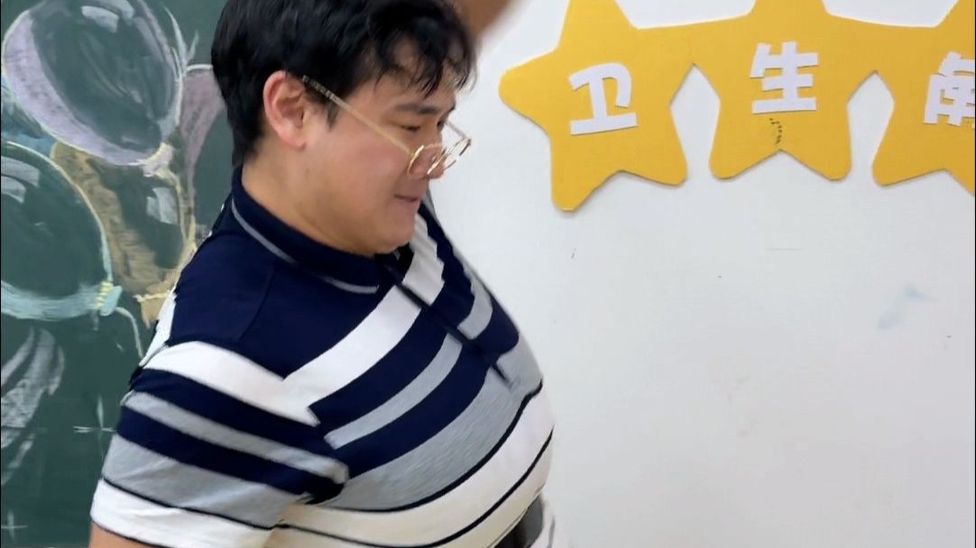 逃课大挑战