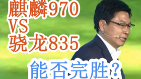 8813cc6c91cda2dc8423d8fcd4adfe1d6d95fb78.png@280w_158h_1c_100q.jpg