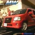 湖西雪佛兰小史——2001-2010年度铃木产日式雪佛兰车型广告集(MW/Cruze)[含番外]
