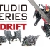 KL变形金刚玩具分享408 Studio Series 36 DRIFT 电影工作室 最终骑士 甩尾
