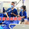 女孩儿顺便做个肠镜，真就发现了问题，医生：查一下还是有好处的