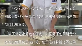 881cb56710a009325032a9fdf41c4f5b8ef9f795.jpg@280w_158h_1c_100q.jpg