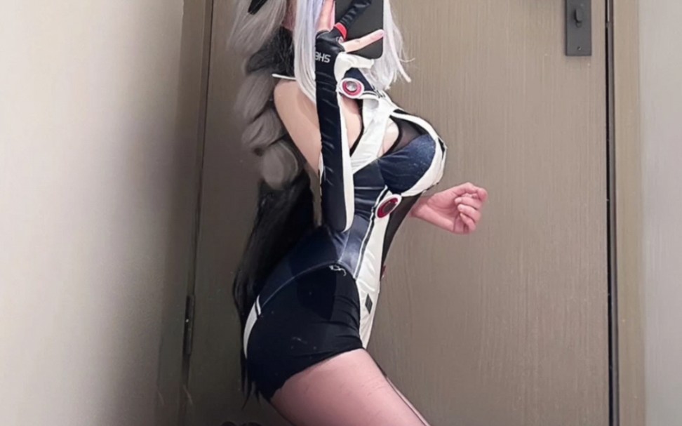 Who's talking about such a sister-in-law?