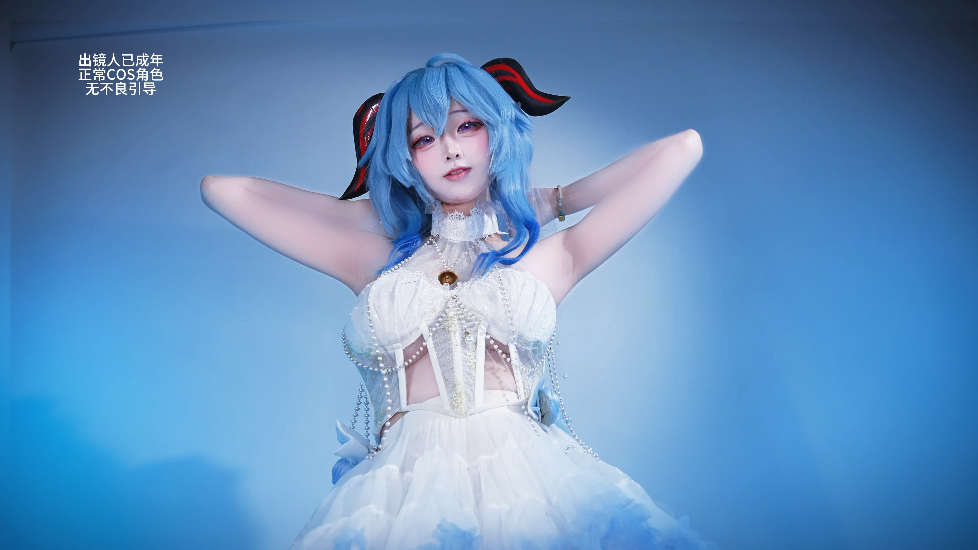 Grinding Perspectives