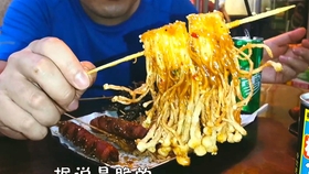 8824489bf8aad9546475fa2ad4c2aceb704cf84f.jpg@280w_158h_1c_100q.jpg