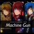 【MEME/曲拟/GOODCOLLECTION】MACHINE GUN