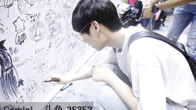 <em class="keyword">2019</em>.9.13Gemini（gjy）_<em class="keyword">KPL秋季赛</em>常规赛解说TS VS YTG/AG VS XQ