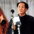 【1949新影微记录】中国人民站起来了【毛主席演讲原声】