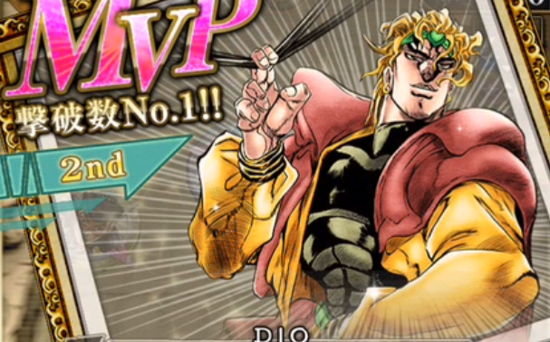 【jojoss】蓝dio尝试塔乔六层