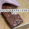 《依琳黑料》好看小说推荐