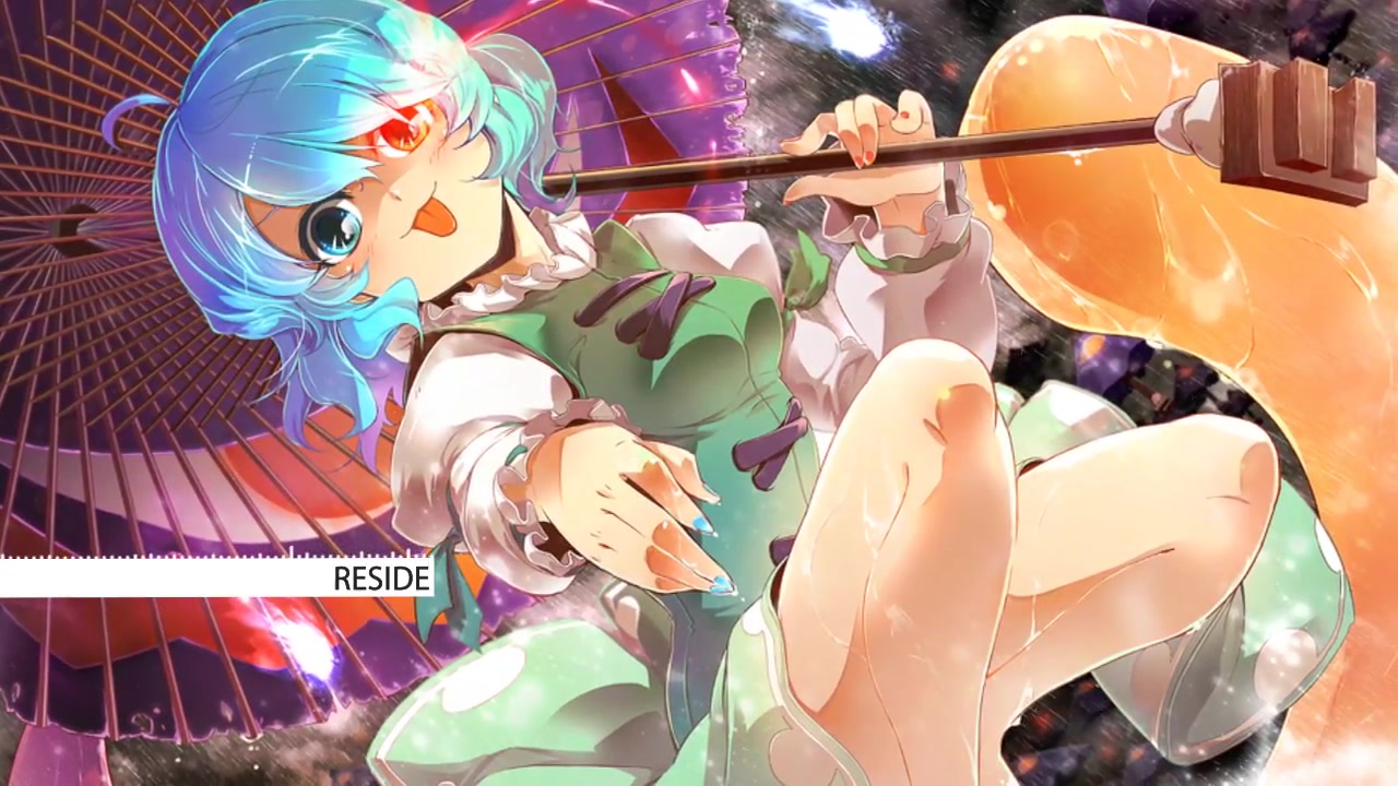 reside,resident 【东方音乐】 reside 【amateras records 】
