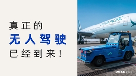88336a2a542962437d5737975ce5a9ecc102d800.jpg@280w_158h_1c_100q.jpg