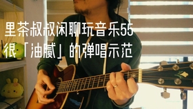 883762086db1ed72f6fc78931e9c53ef37bc4484.jpg@280w_158h_1c_100q.jpg