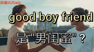 8837aa4caed21fe446fc3f768e42b4b598263232.jpg@310w_174h_1c_100q.jpg