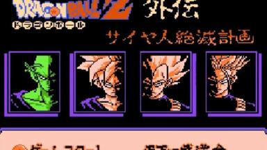 <em class="keyword">龙珠Z外传赛亚人灭绝</em>计划，这个游戏的玩法还挺新颖的