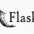 2020全新 零基础玩转Python_Flask（flask快速上手）