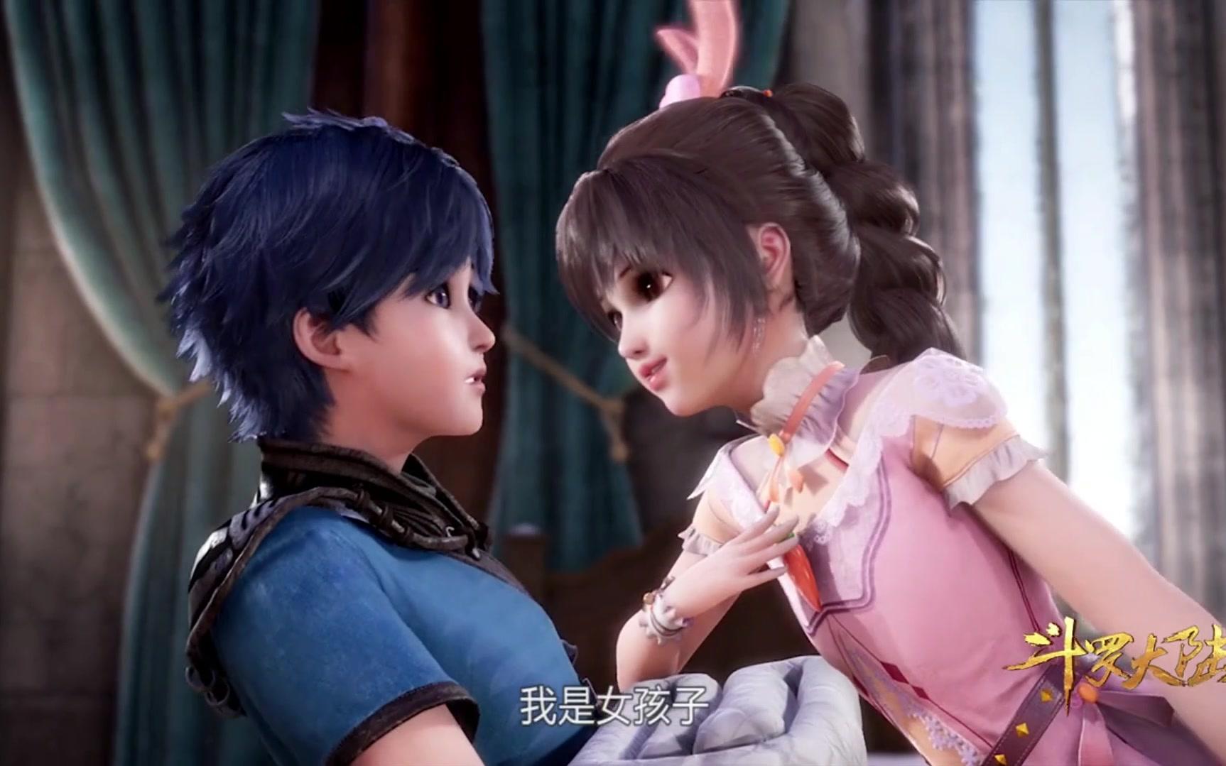 【祝贺斗罗大陆播放量破30亿啦】always by your side【唐三x小舞】
