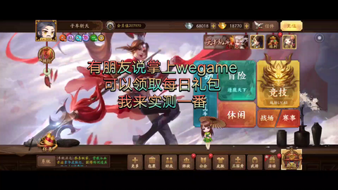8845b0e4fbbc29217a00b95d3099f3ed128a8236.png@480w_270h_1c
