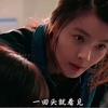 女孩遭受了三名禽兽的侵害，警察却说活该，只因为她穿了紧身裤