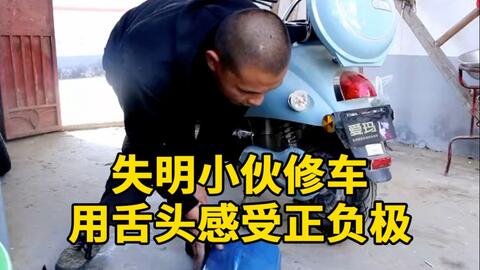 885313c89df68e633a6dbc893d90d0f447a242fe.jpg@480w_270h_1c
