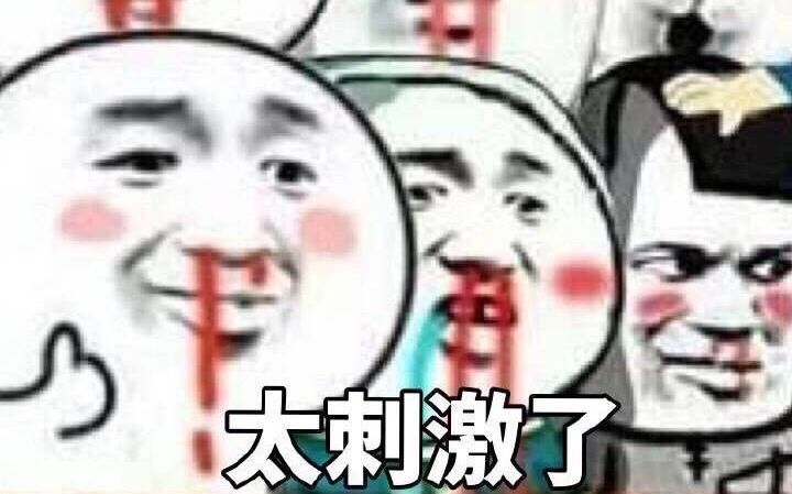 【陈伟霆×鹿晗】#霆鹿# 五十度灰 化肥挥发 来自菠萝菠萝霆 - 微博