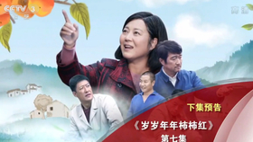 8856a9c6cda229a85e37b4a9f5ce054cbd7f94cb.jpg@280w_158h_1c_100q.jpg