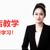 开网店需要营业执照吗？怎样开网店的步骤学生如何开网店易懂