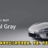 新车｜小米汽车官宣：小米SU7将于3月28日上市，售价多少合适？