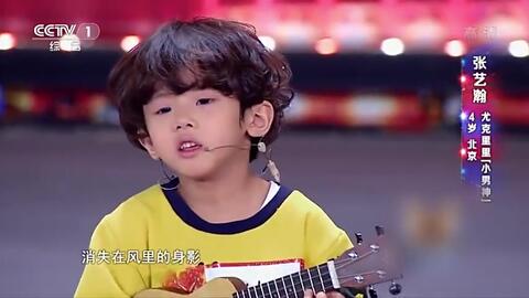 纸飞机原唱小孩儿唱 885d648db6ec4f3aafb2baf59ebdf00e2cd32641.jpg@480w_270h_1c