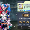 648保底拿下小丑女，无敌黑号😭_和平精英_手游情报