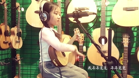 尤克里里咖喱咖喱简谱_尤克里里小星星简谱