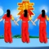 喜庆迎新年广场舞《欢乐中国年》动感大气，背面完整版