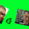 杰哥metcn