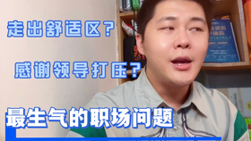 886db60165d598ff3d01bd255eccd6af4101a3a4.jpg@280w_158h_1c_100q.jpg